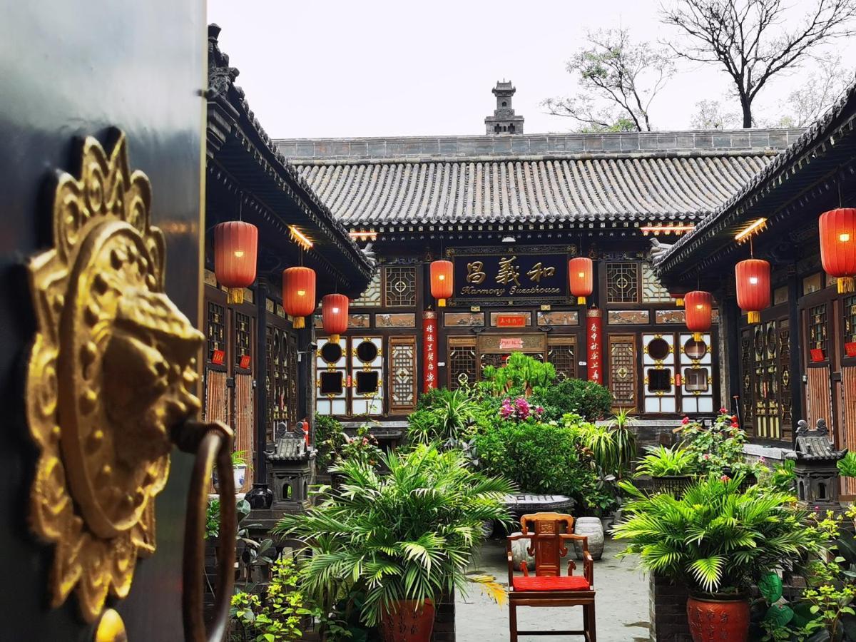 Pingyao Harmony Hotel Εξωτερικό φωτογραφία