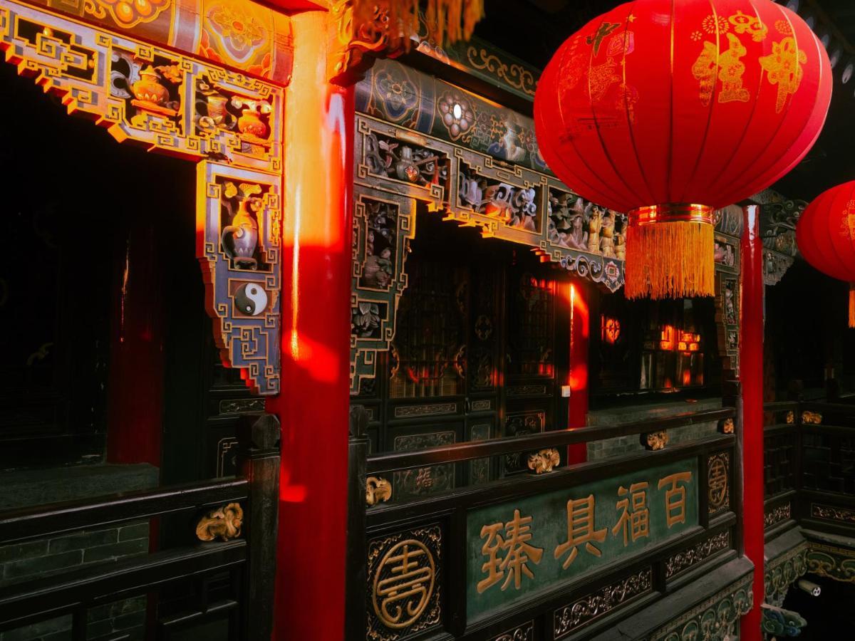 Pingyao Harmony Hotel Εξωτερικό φωτογραφία