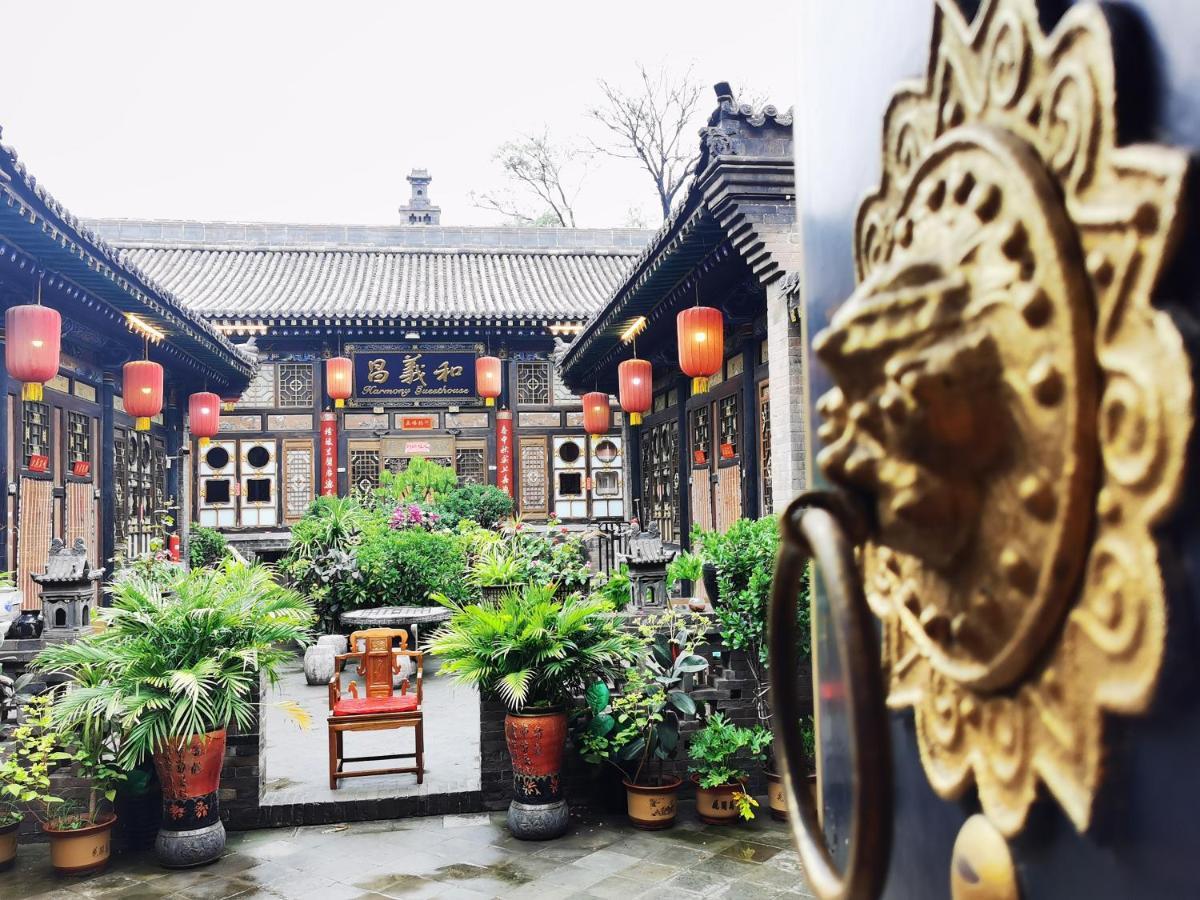 Pingyao Harmony Hotel Εξωτερικό φωτογραφία