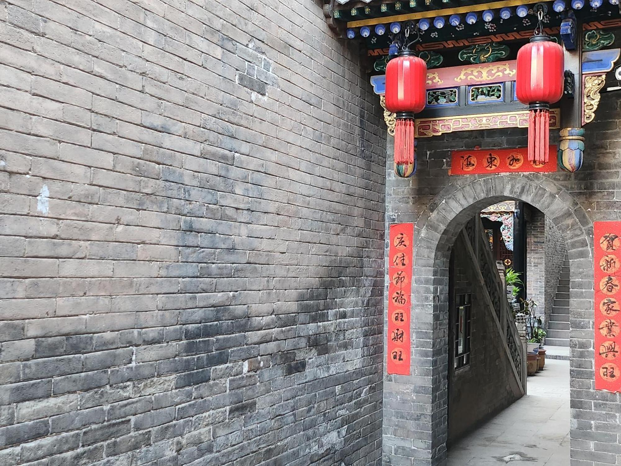 Pingyao Harmony Hotel Εξωτερικό φωτογραφία