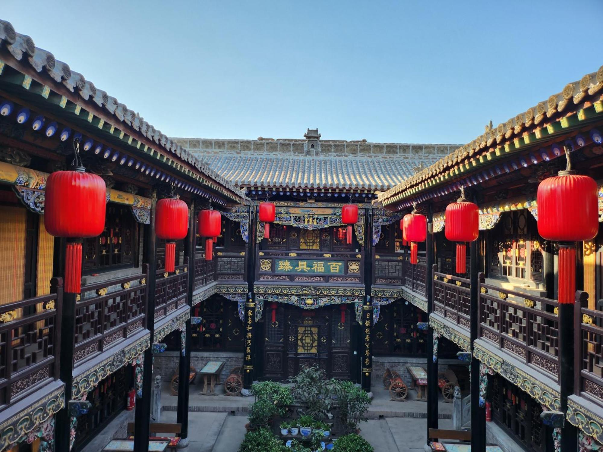Pingyao Harmony Hotel Εξωτερικό φωτογραφία