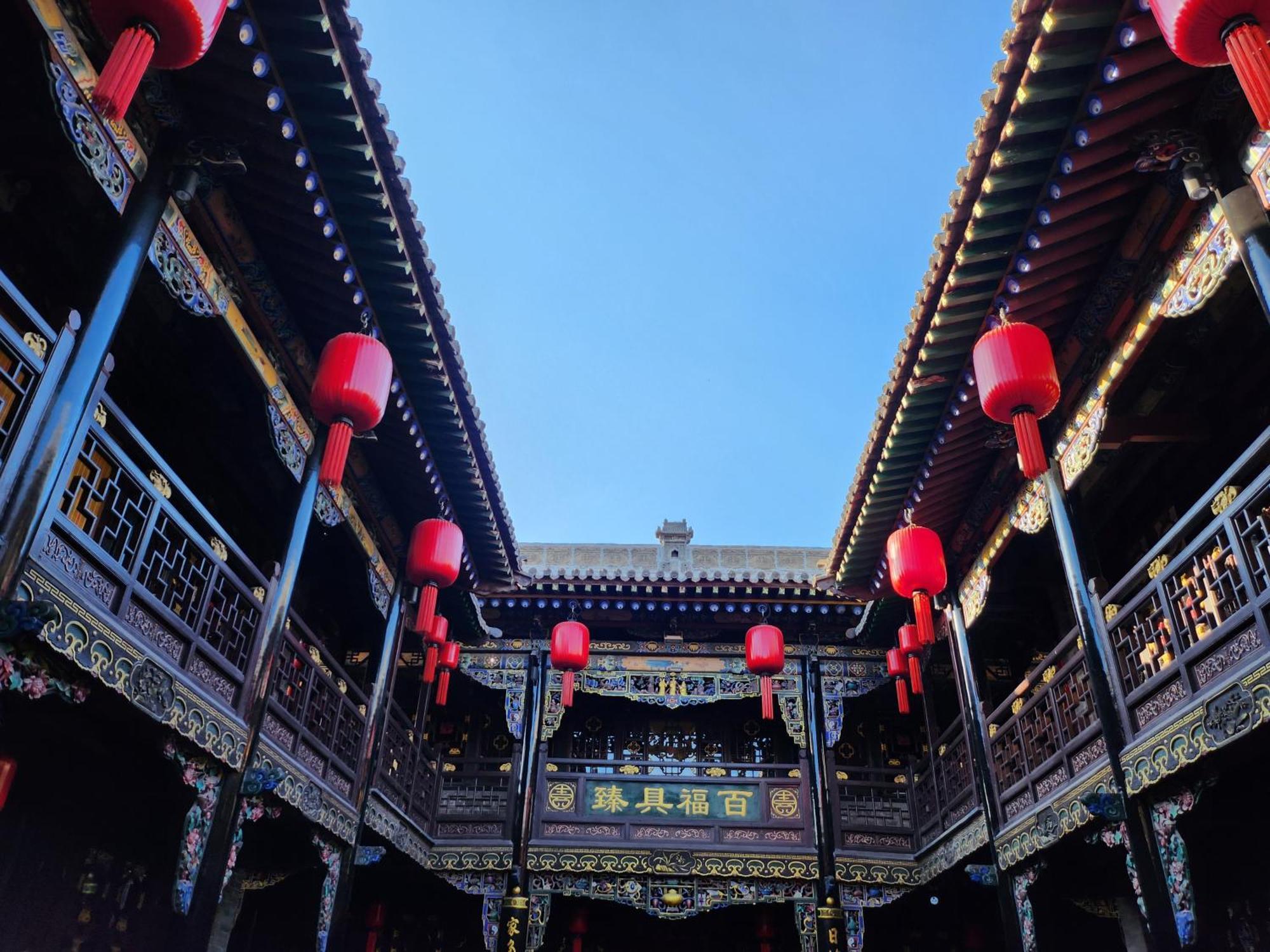 Pingyao Harmony Hotel Εξωτερικό φωτογραφία