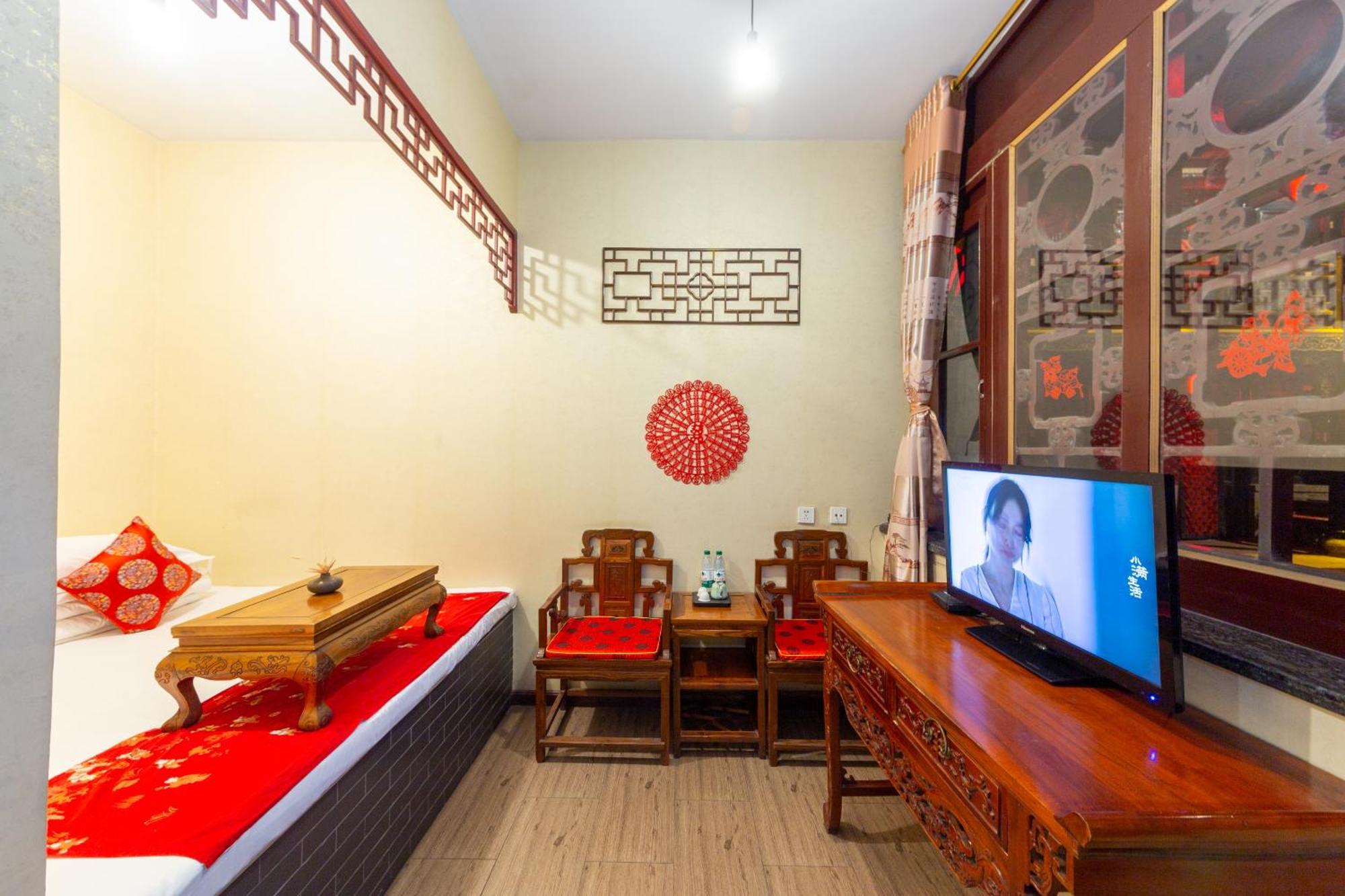 Pingyao Harmony Hotel Εξωτερικό φωτογραφία