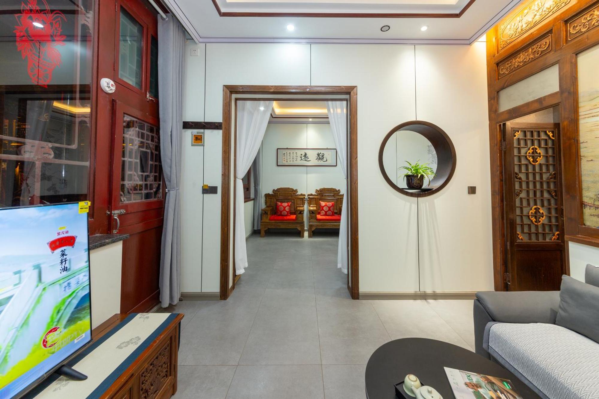 Pingyao Harmony Hotel Εξωτερικό φωτογραφία