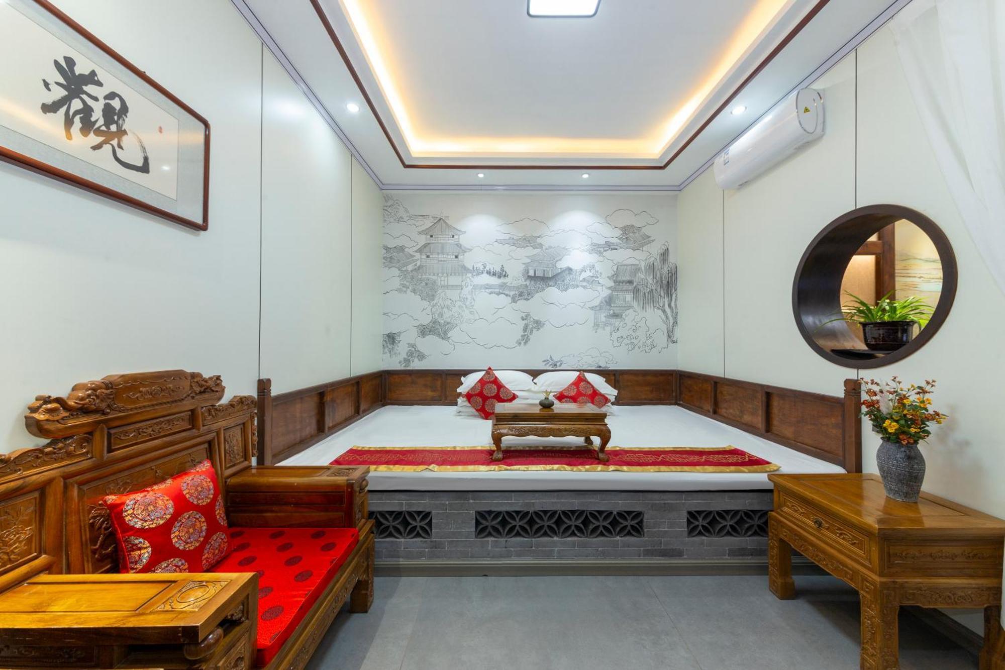Pingyao Harmony Hotel Εξωτερικό φωτογραφία