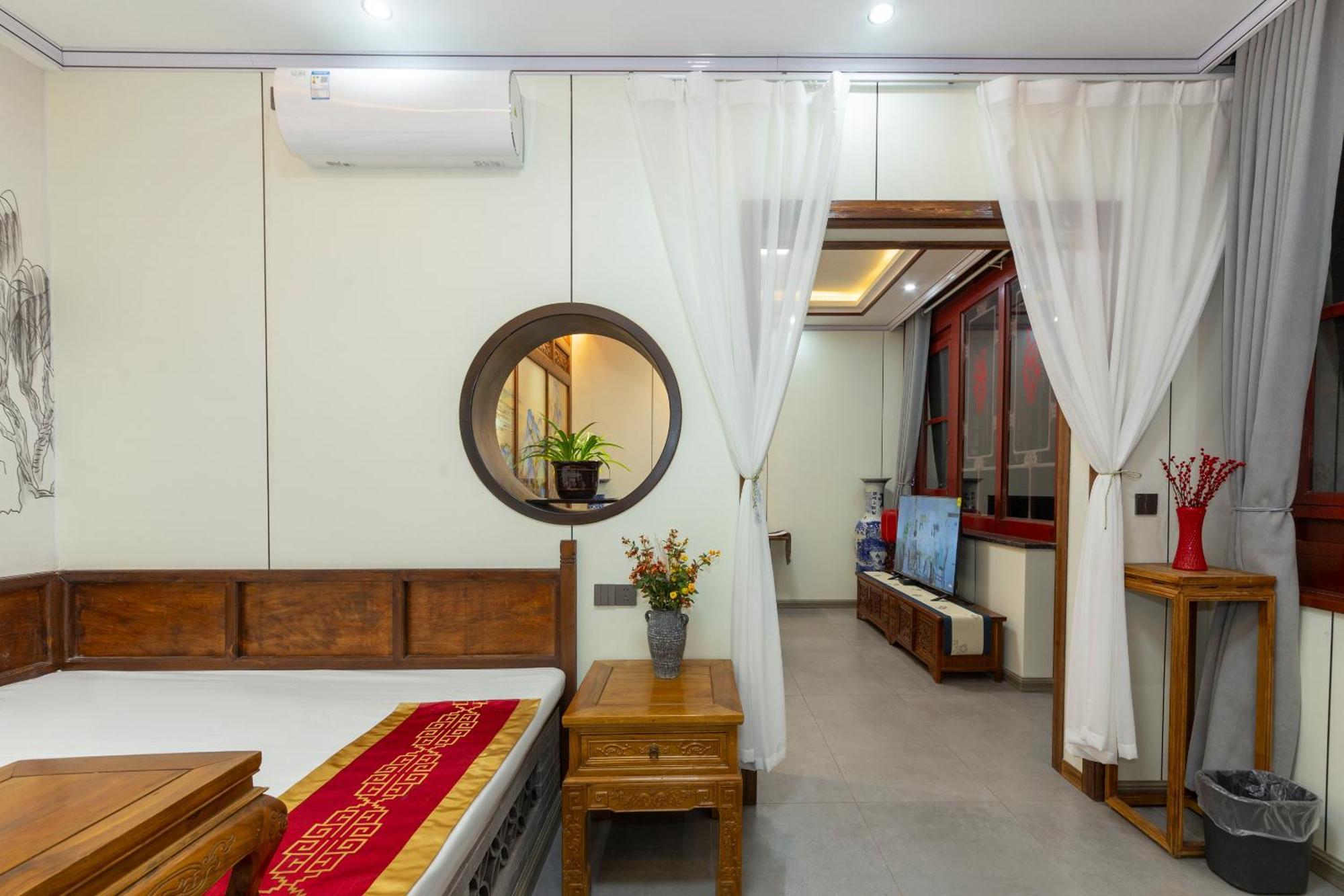 Pingyao Harmony Hotel Εξωτερικό φωτογραφία