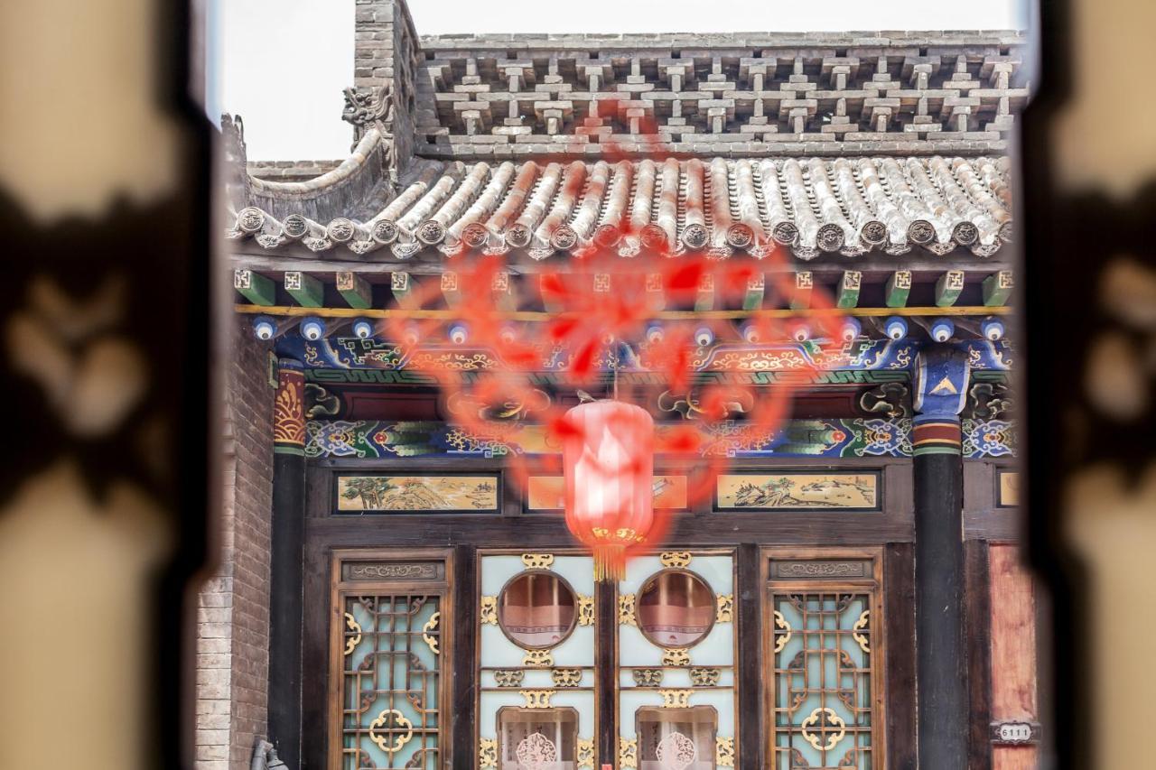 Pingyao Harmony Hotel Εξωτερικό φωτογραφία