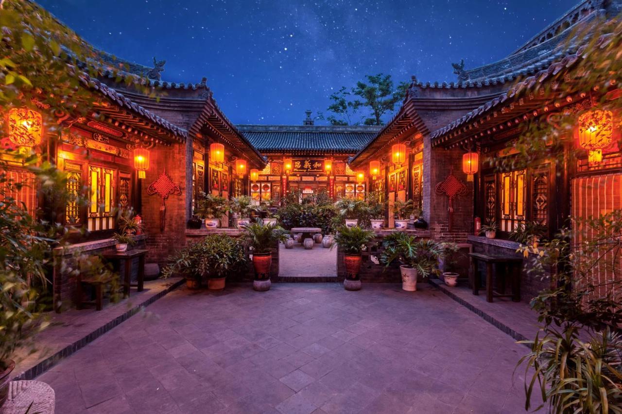 Pingyao Harmony Hotel Εξωτερικό φωτογραφία