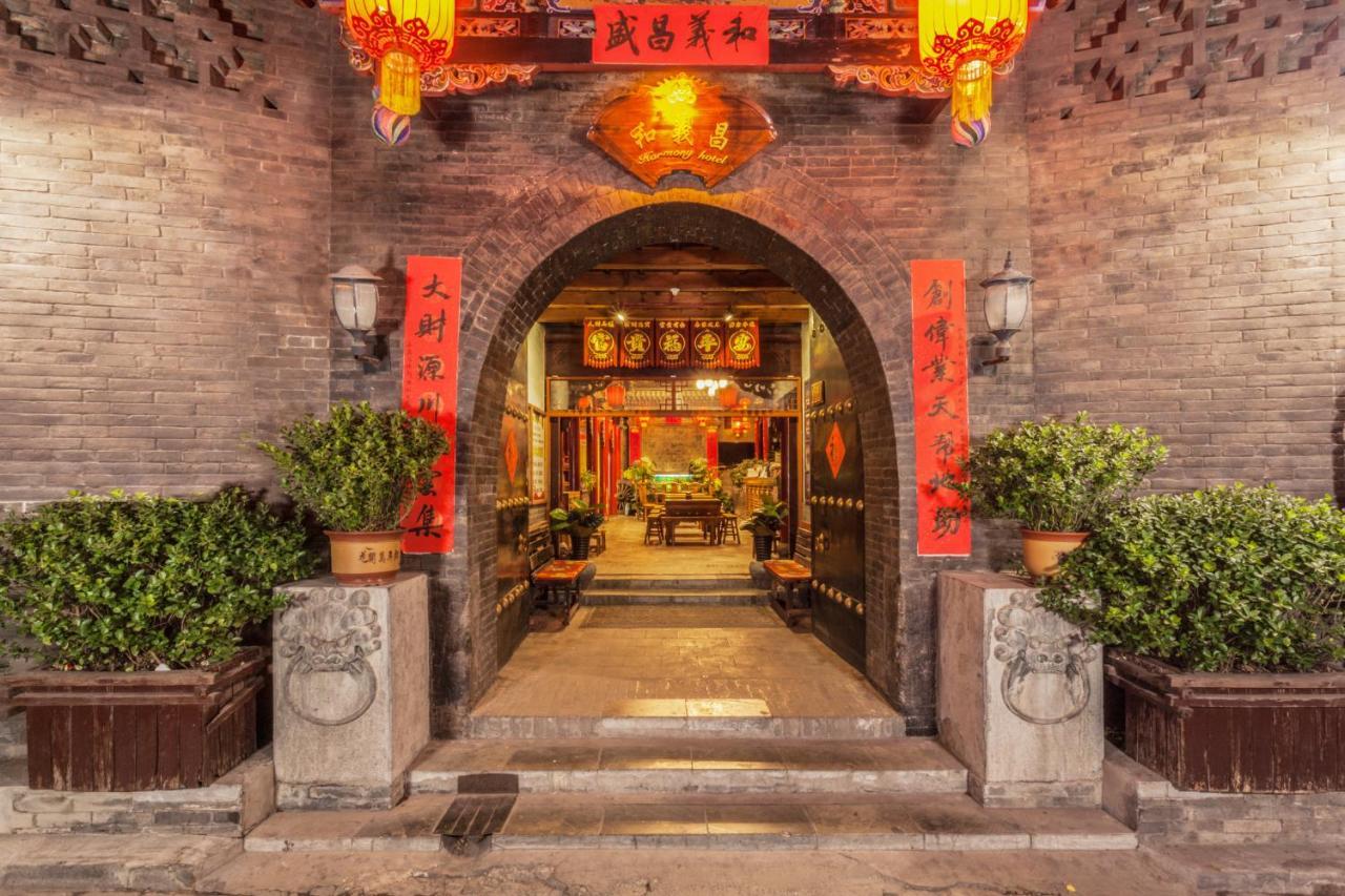 Pingyao Harmony Hotel Εξωτερικό φωτογραφία
