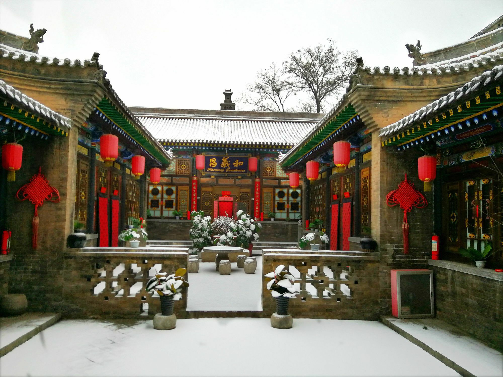 Pingyao Harmony Hotel Εξωτερικό φωτογραφία